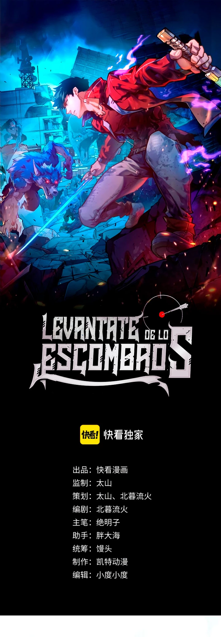 Levantate de los Escombros > Capitulo 119 > Page 21