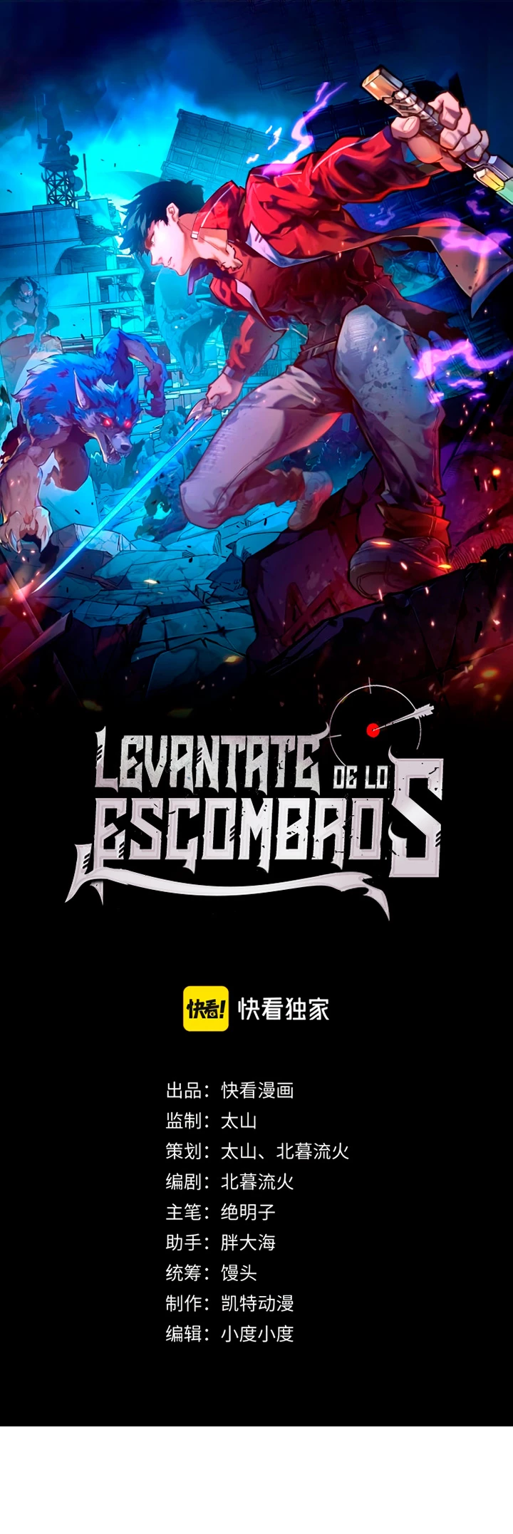 Levantate de los Escombros > Capitulo 120 > Page 21