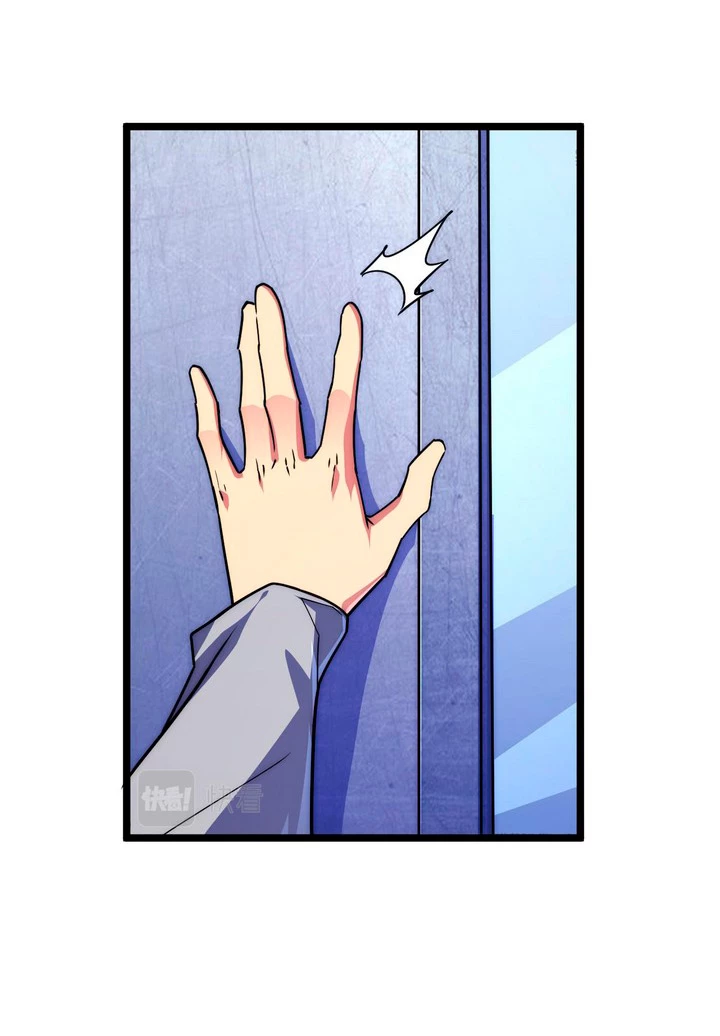 Levantate de los Escombros > Capitulo 120 > Page 71