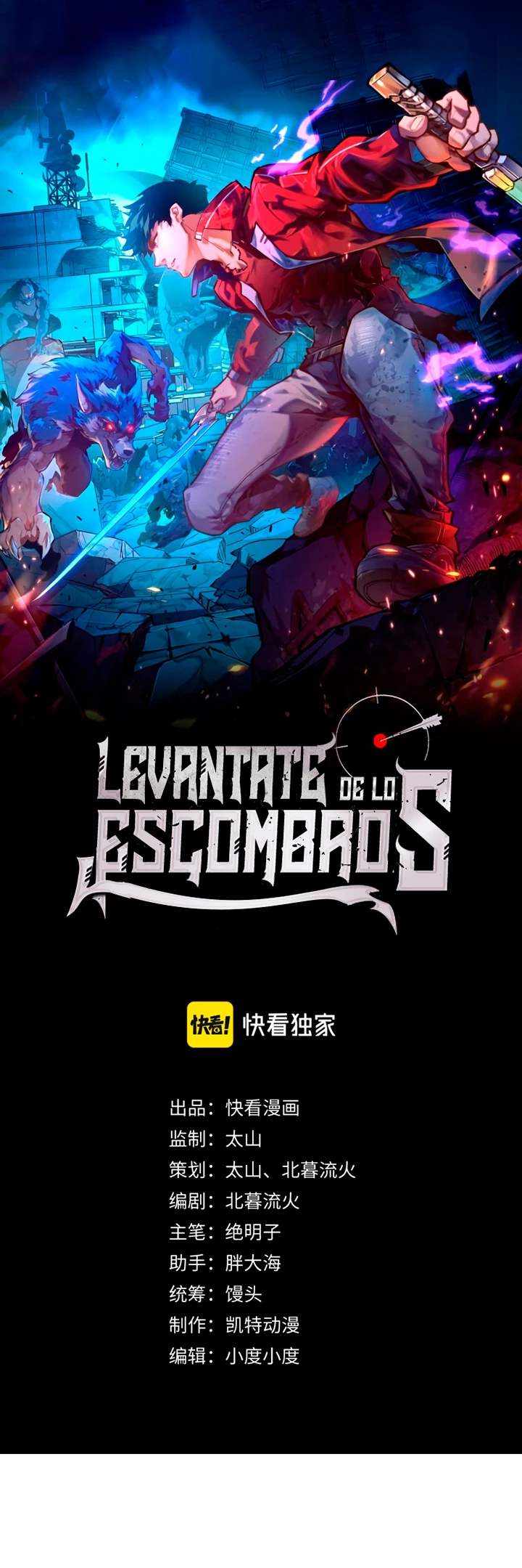 Levantate de los Escombros > Capitulo 121 > Page 21