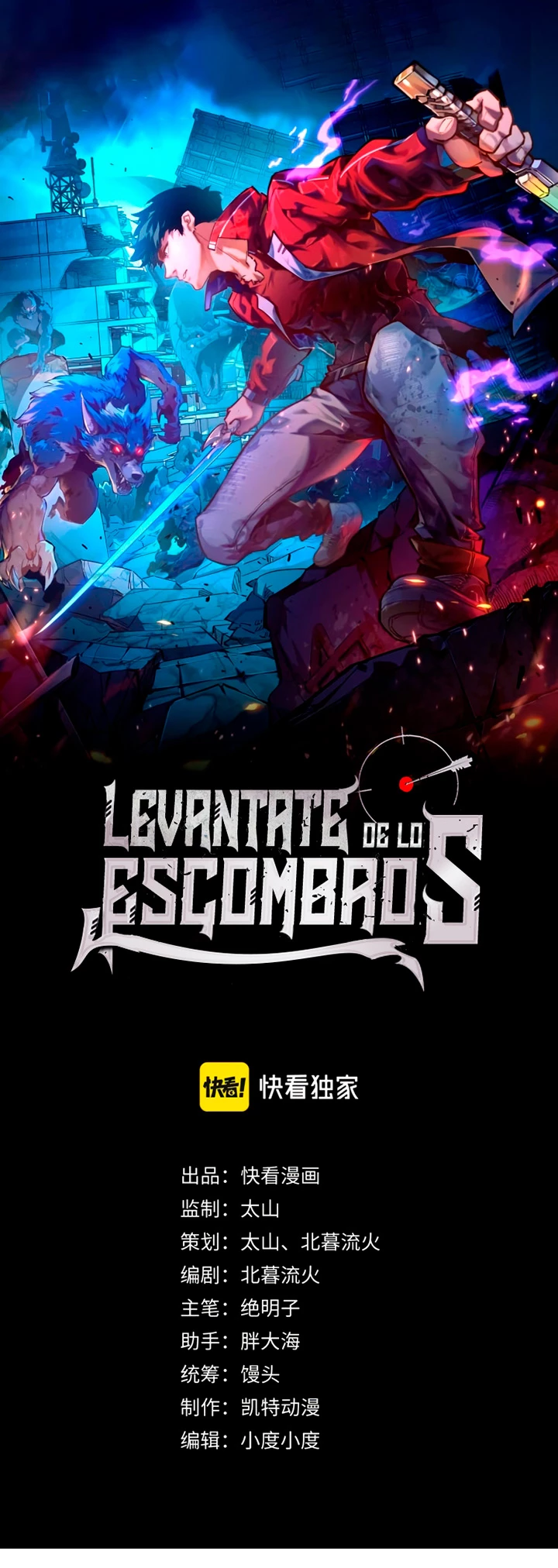 Levantate de los Escombros > Capitulo 122 > Page 21