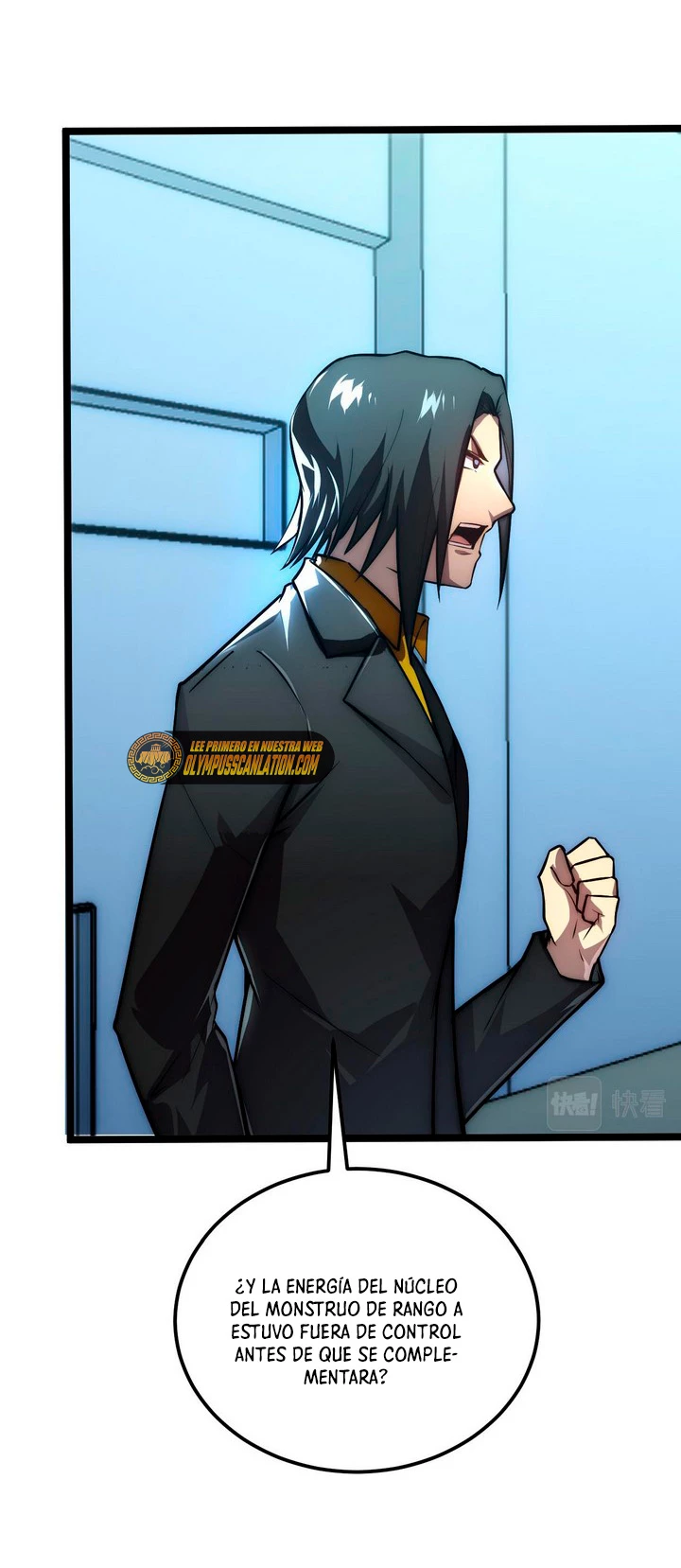 Levantate de los Escombros > Capitulo 122 > Page 261