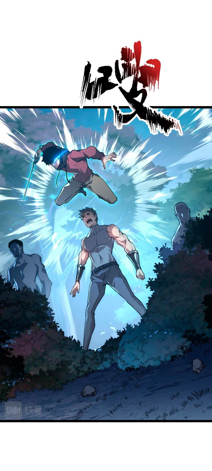 Levantate de los Escombros > Capitulo 124 > Page 121