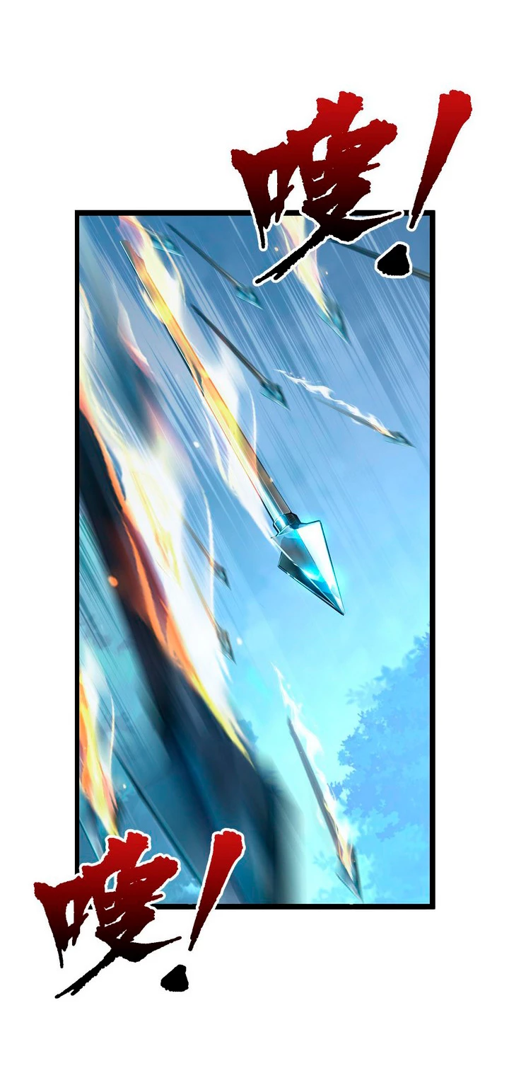 Levantate de los Escombros > Capitulo 124 > Page 301