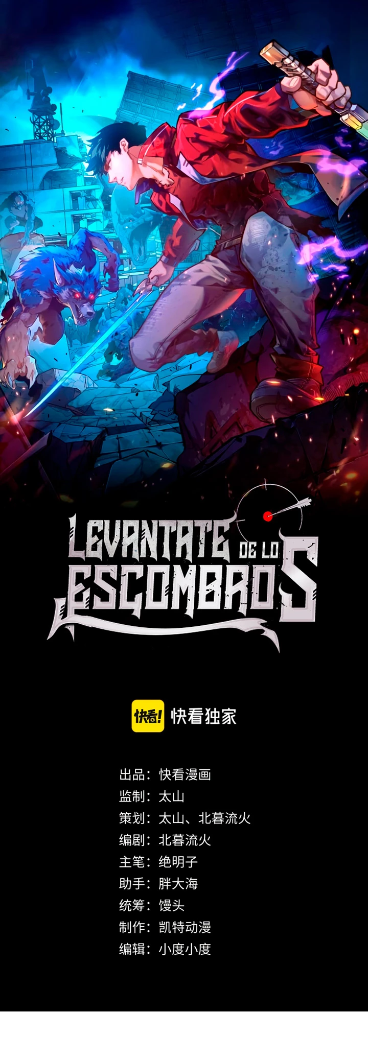 Levantate de los Escombros > Capitulo 125 > Page 21