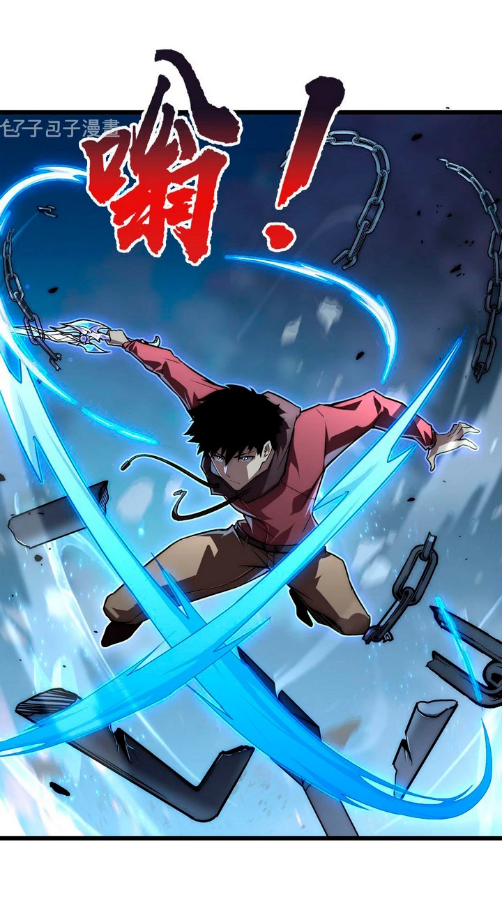 Levantate de los Escombros > Capitulo 125 > Page 131