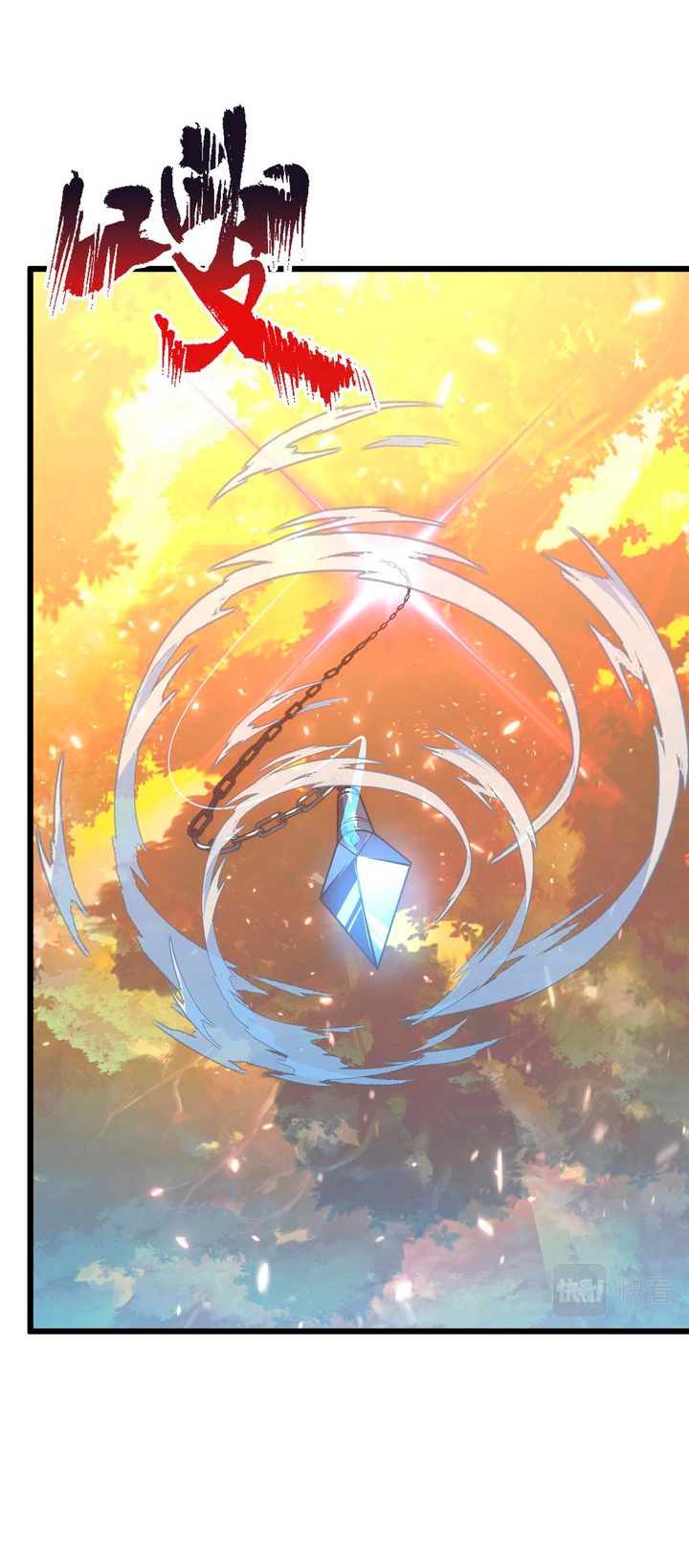 Levantate de los Escombros > Capitulo 125 > Page 231