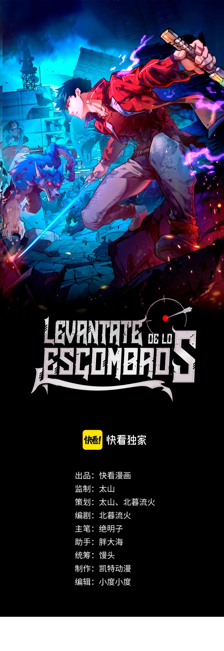 Levantate de los Escombros > Capitulo 128 > Page 21