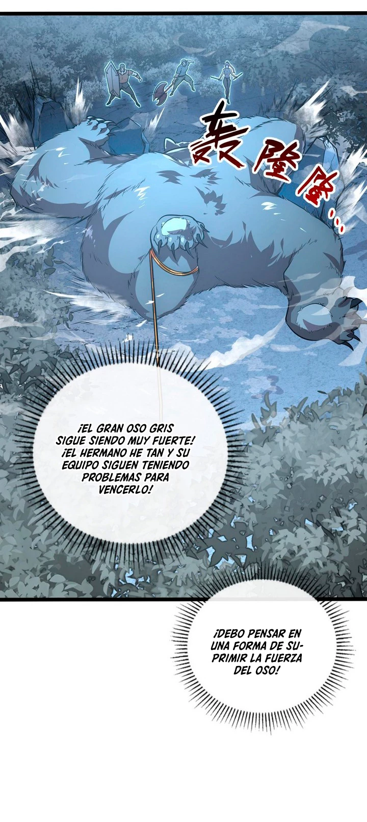 Levantate de los Escombros > Capitulo 128 > Page 171