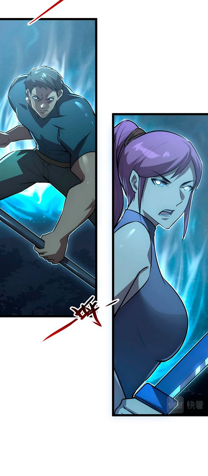 Levantate de los Escombros > Capitulo 128 > Page 251