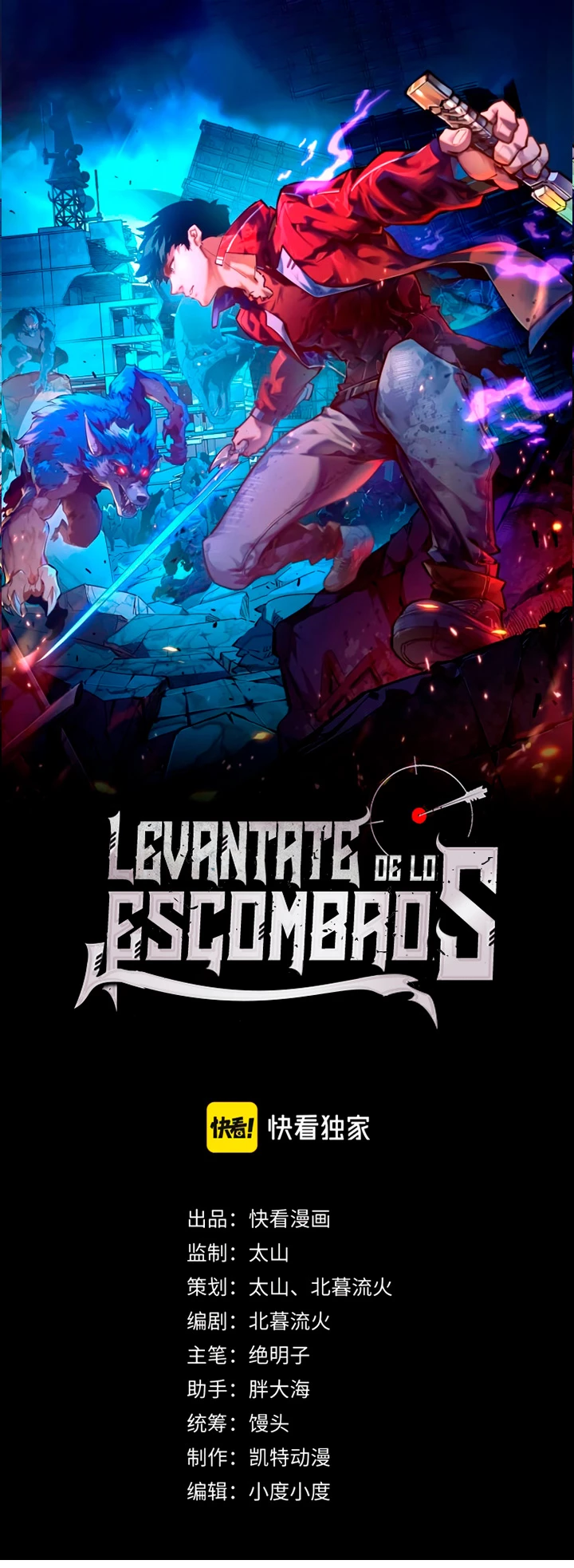 Levantate de los Escombros > Capitulo 130 > Page 11