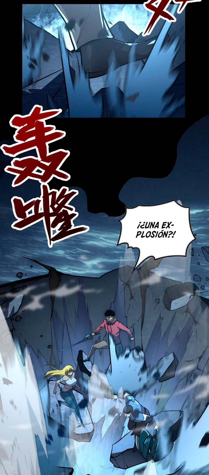 Levantate de los Escombros > Capitulo 130 > Page 431