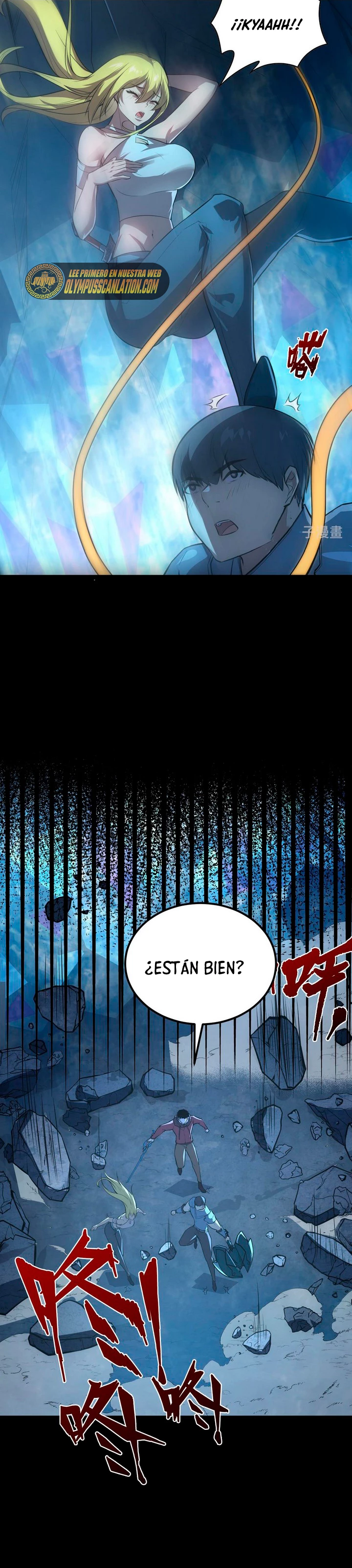 Levantate de los Escombros > Capitulo 130 > Page 471