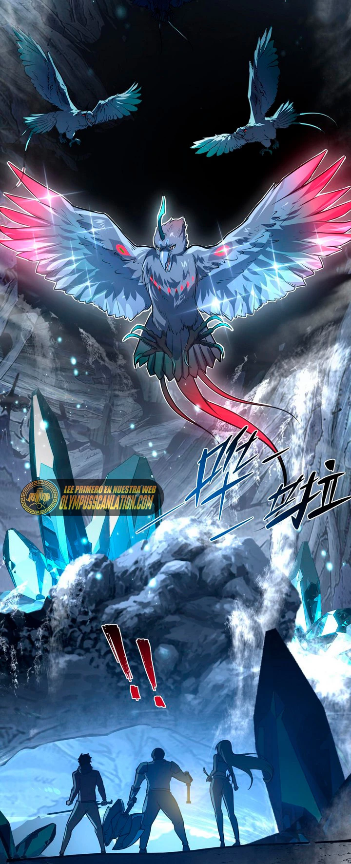 Levantate de los Escombros > Capitulo 130 > Page 541