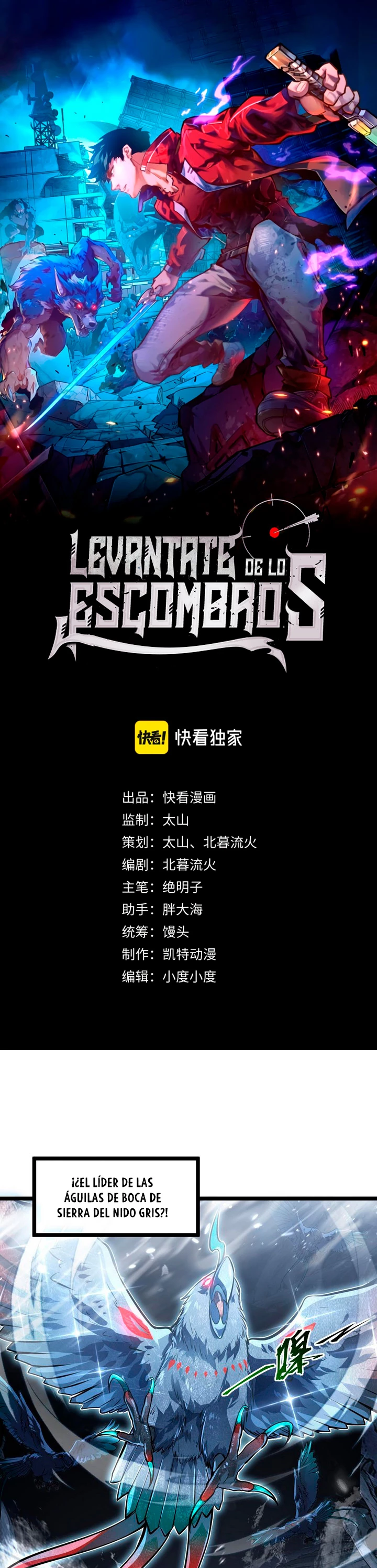 Levantate de los Escombros > Capitulo 131 > Page 11