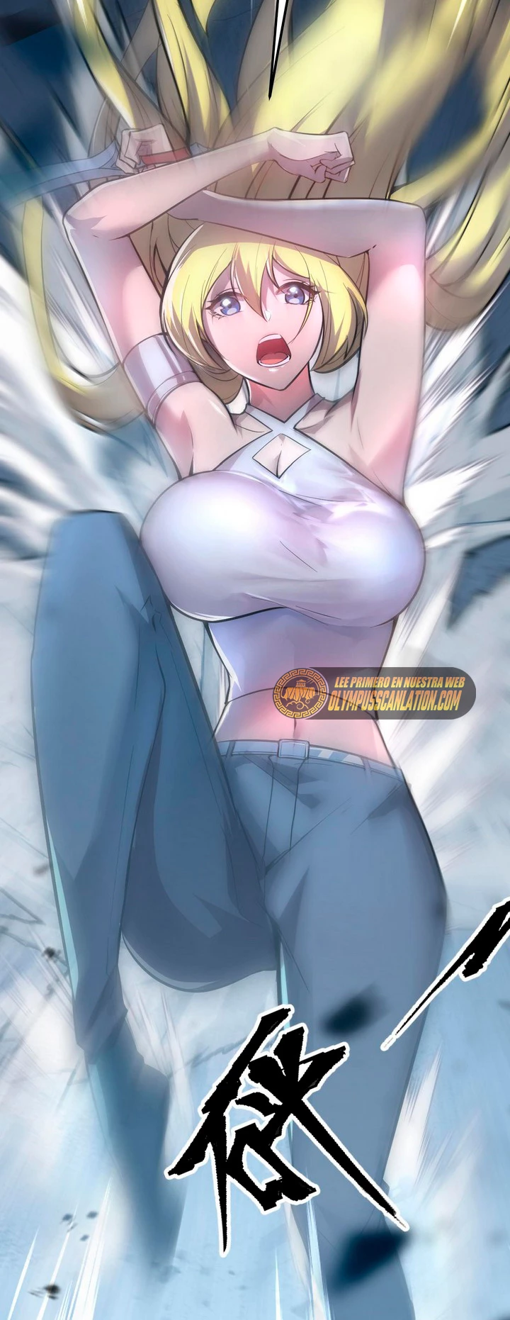 Levantate de los Escombros > Capitulo 131 > Page 251