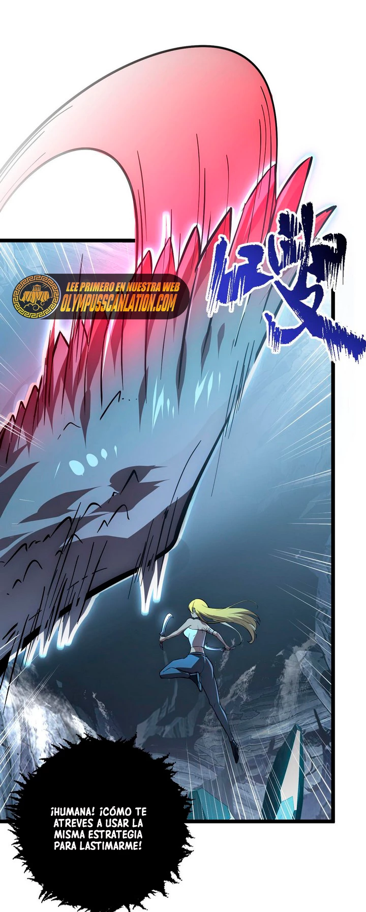 Levantate de los Escombros > Capitulo 131 > Page 351