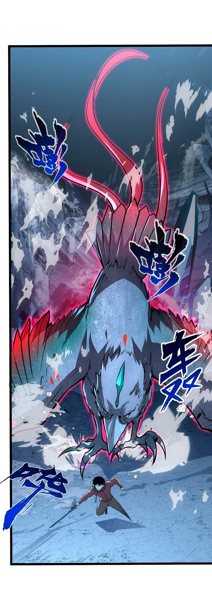 Levantate de los Escombros > Capitulo 131 > Page 431