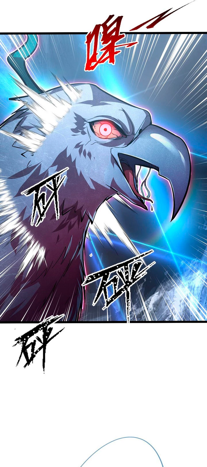 Levantate de los Escombros > Capitulo 132 > Page 111