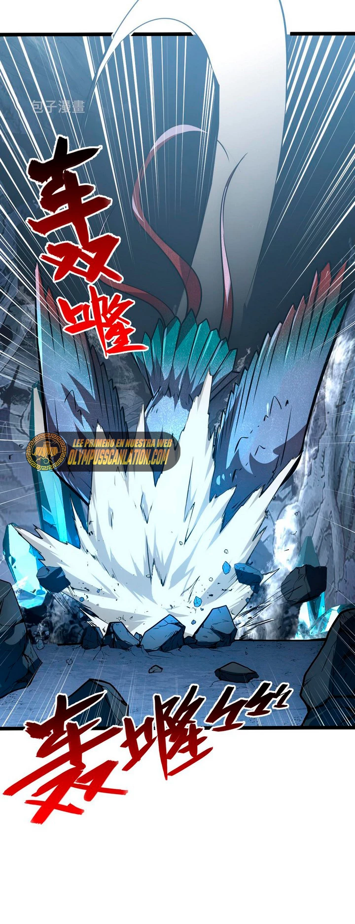 Levantate de los Escombros > Capitulo 132 > Page 121