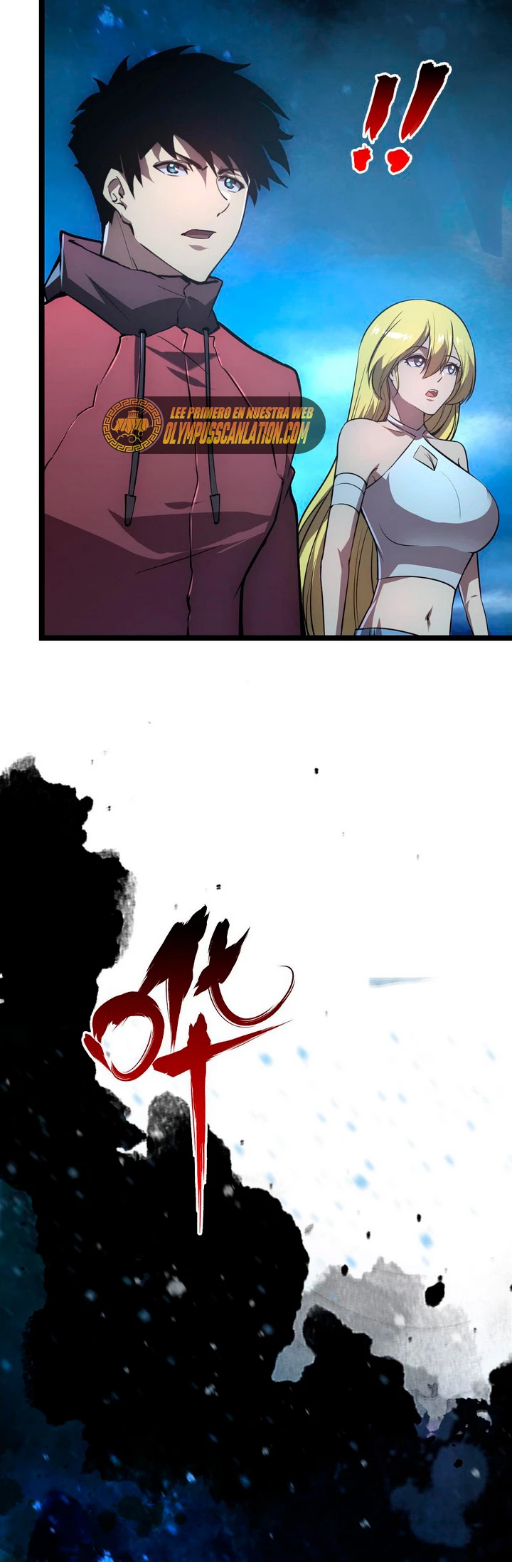 Levantate de los Escombros > Capitulo 132 > Page 201