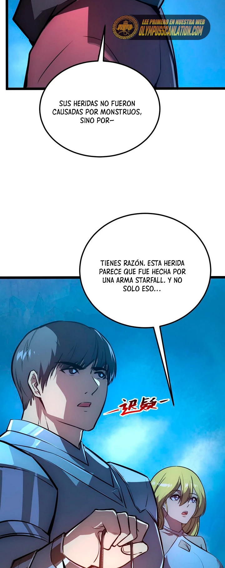 Levantate de los Escombros > Capitulo 132 > Page 241