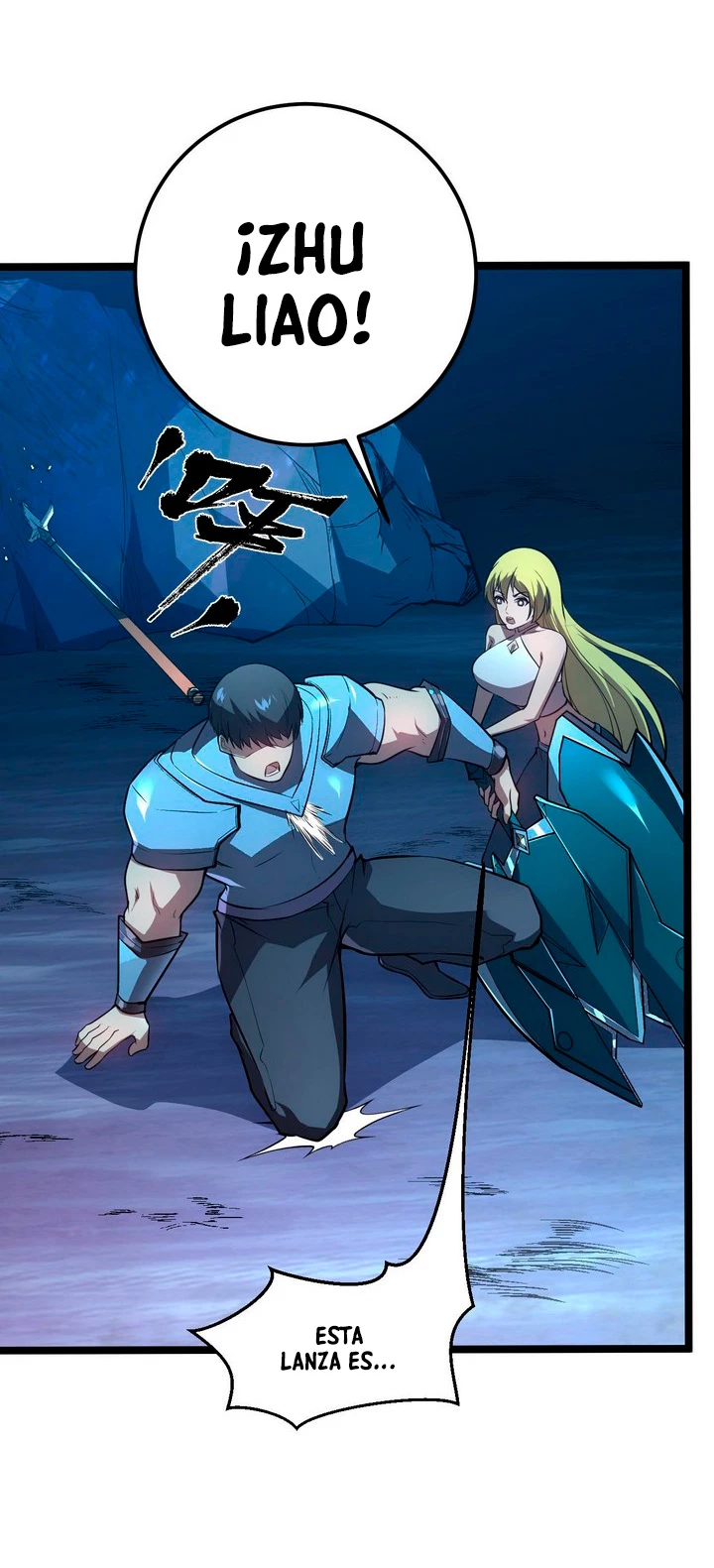 Levantate de los Escombros > Capitulo 132 > Page 291