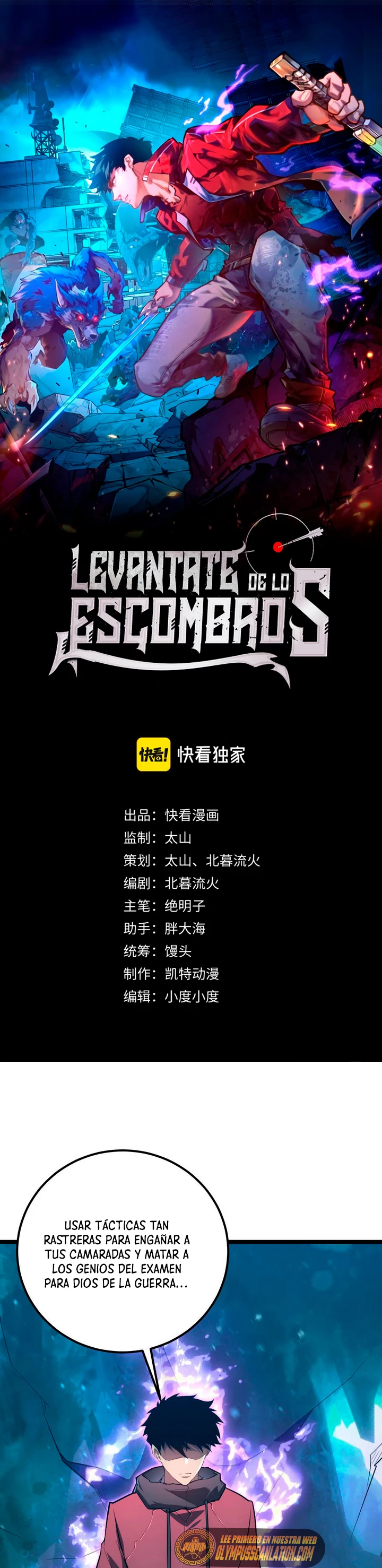 Levantate de los Escombros > Capitulo 133 > Page 11