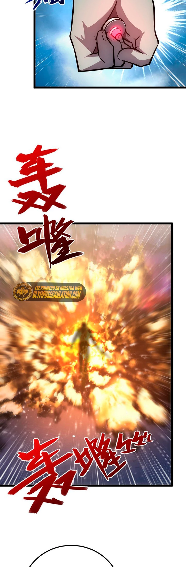 Levantate de los Escombros > Capitulo 133 > Page 431