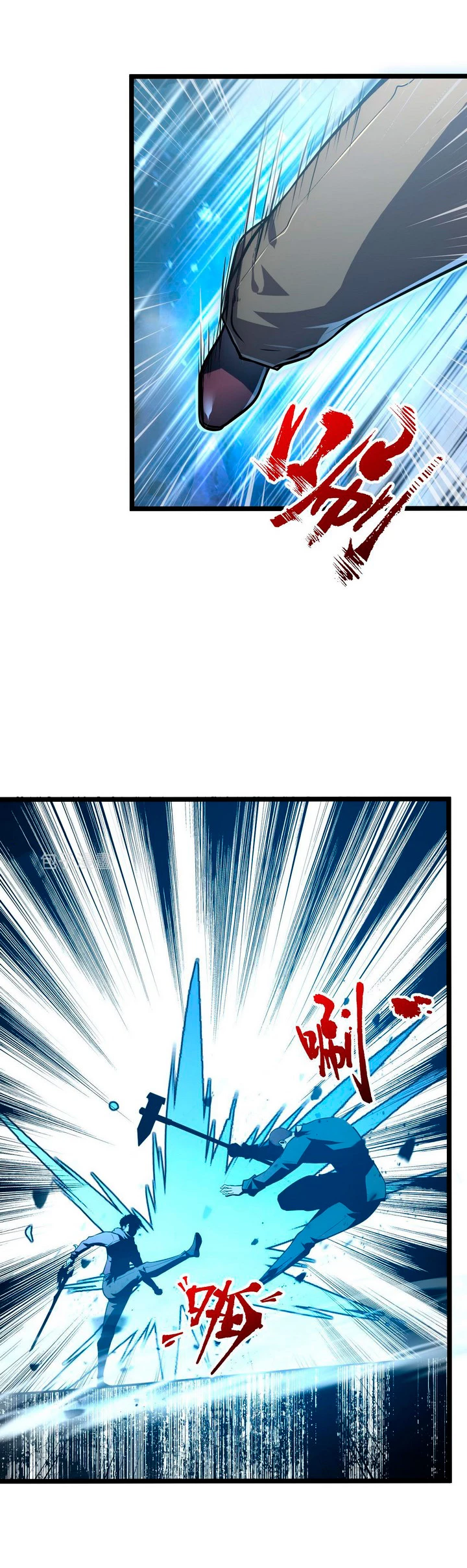 Levantate de los Escombros > Capitulo 134 > Page 71