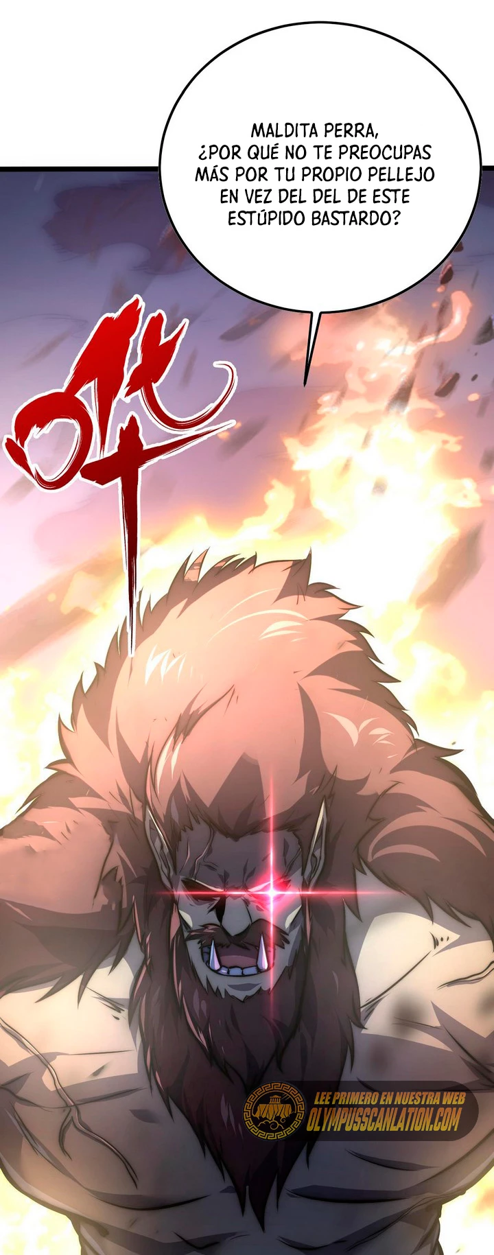 Levantate de los Escombros > Capitulo 134 > Page 291