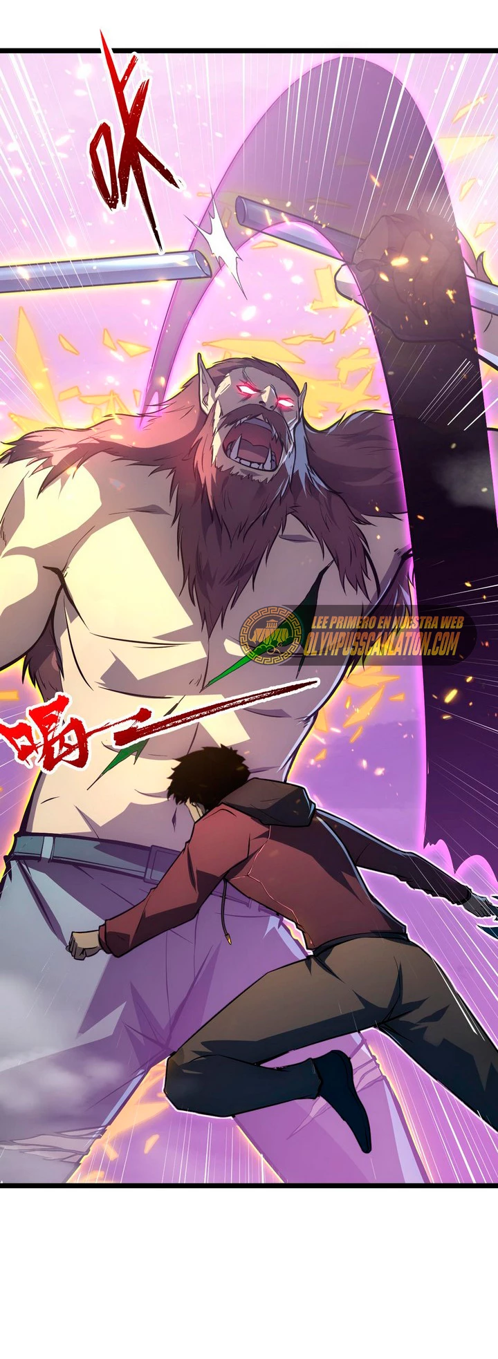 Levantate de los Escombros > Capitulo 134 > Page 351