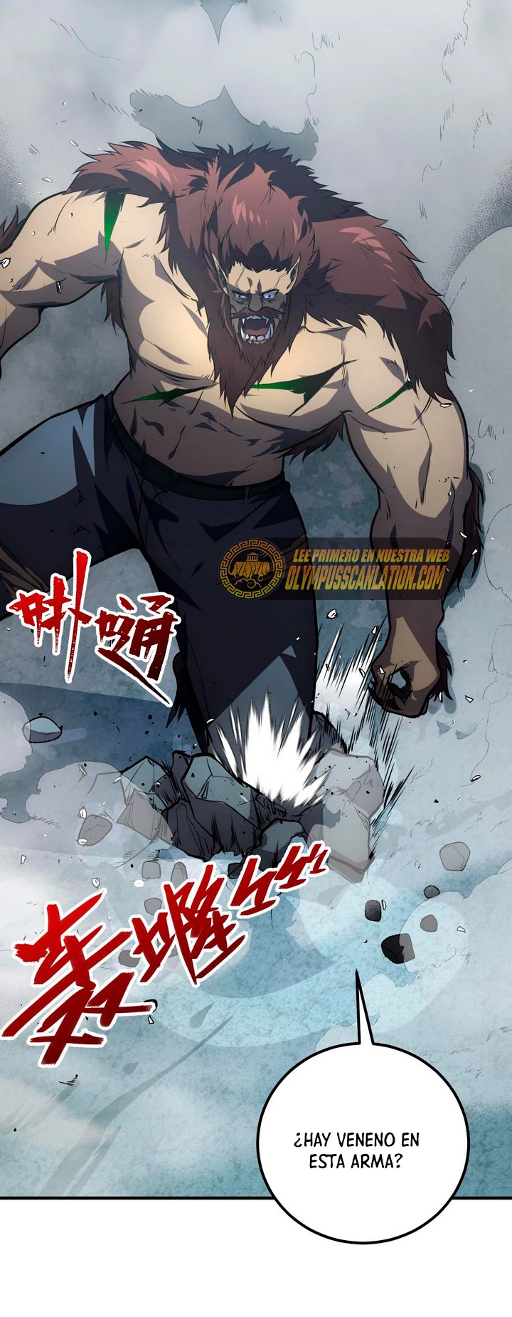 Levantate de los Escombros > Capitulo 134 > Page 381