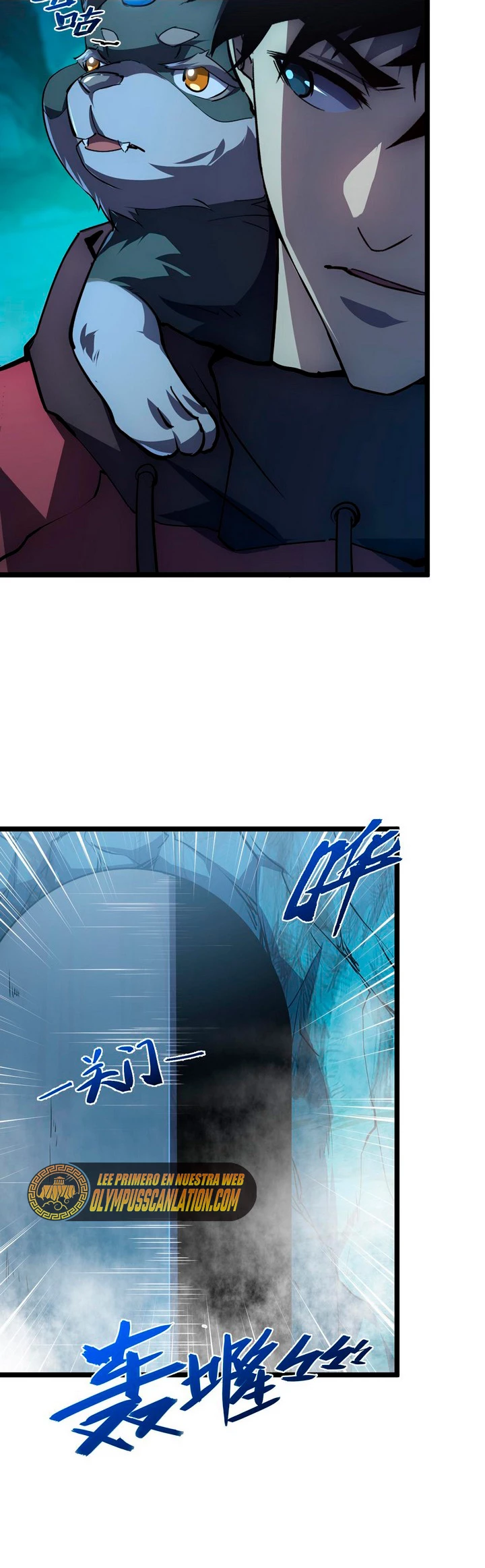 Levantate de los Escombros > Capitulo 135 > Page 461