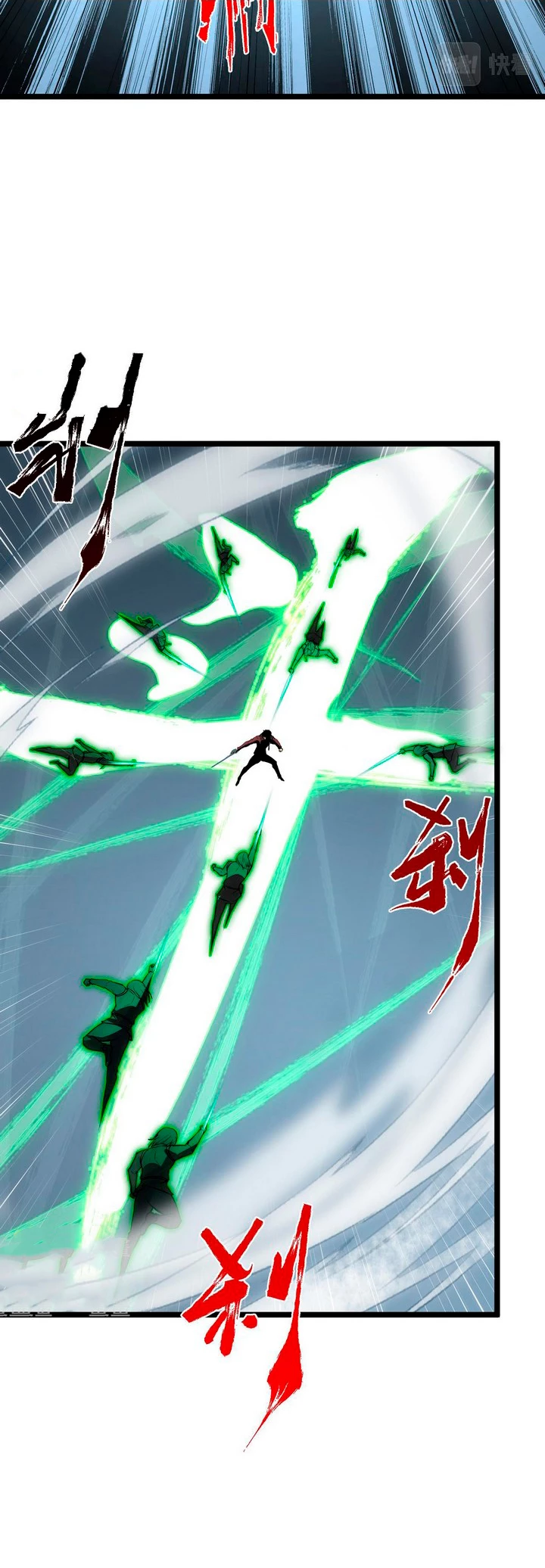 Levantate de los Escombros > Capitulo 136 > Page 161