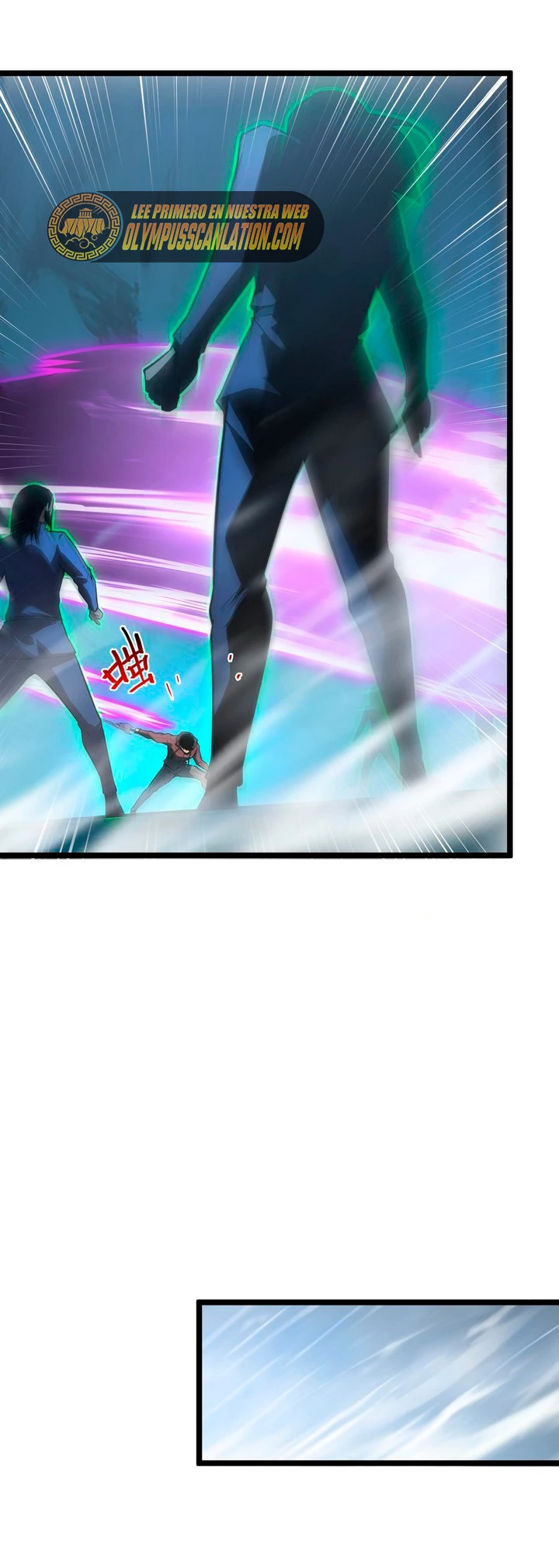 Levantate de los Escombros > Capitulo 136 > Page 341