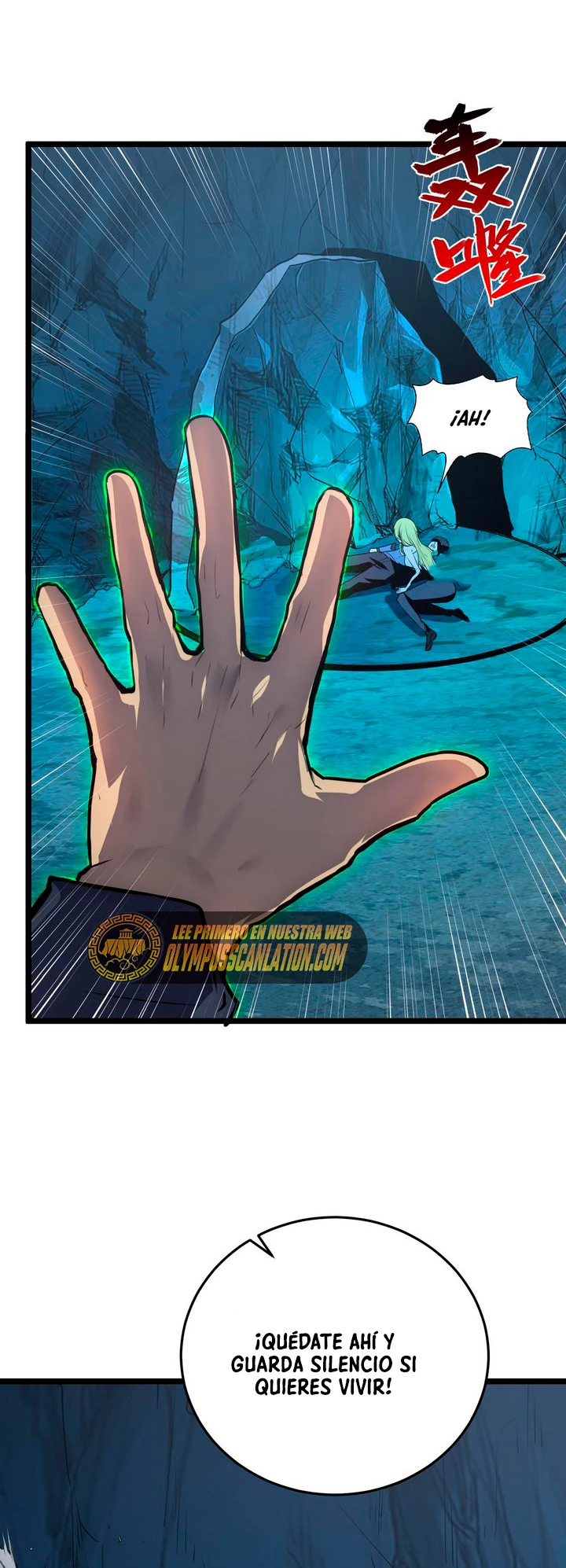 Levantate de los Escombros > Capitulo 136 > Page 411