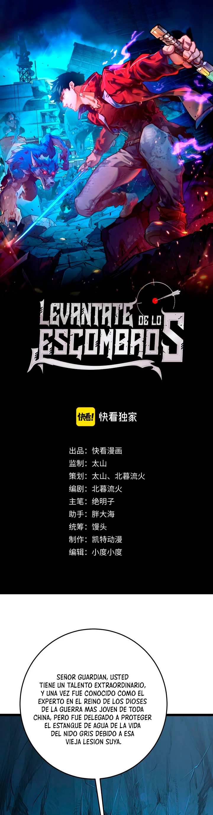 Levantate de los Escombros > Capitulo 137 > Page 11