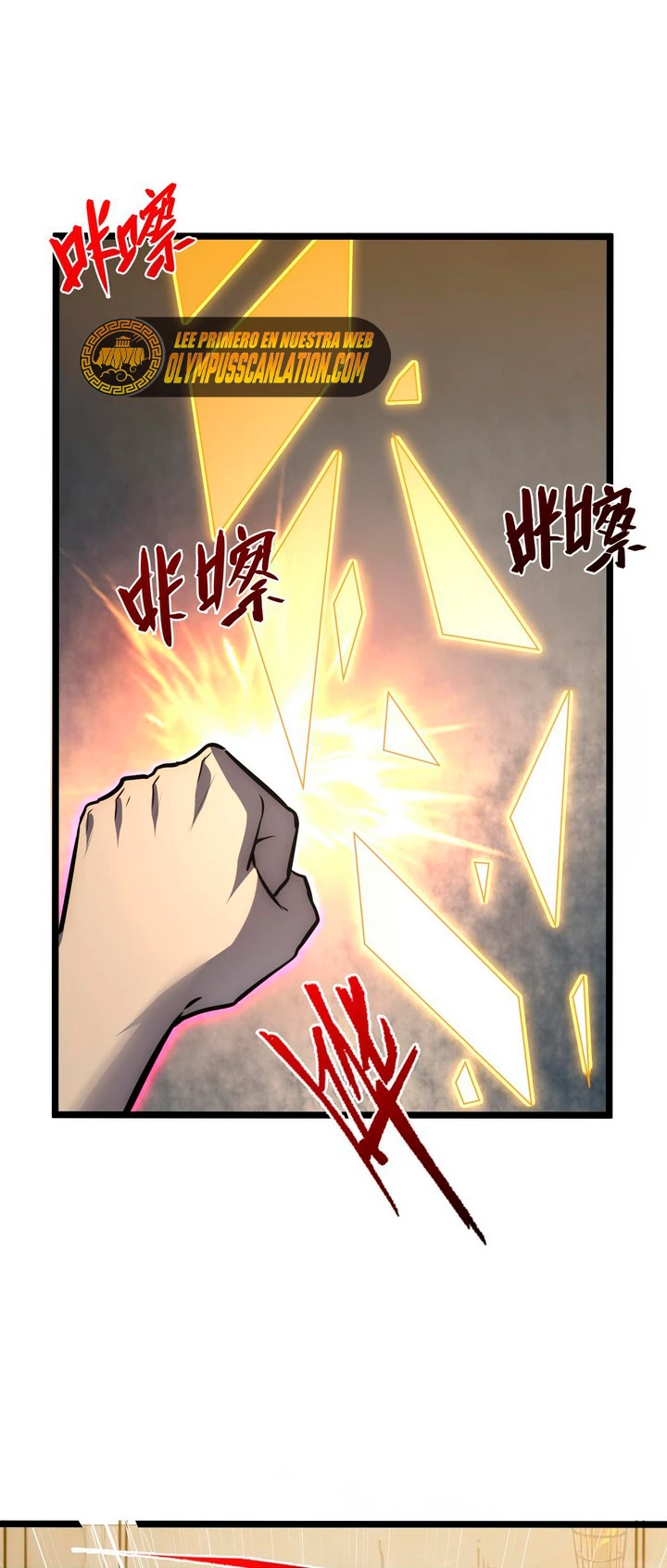 Levantate de los Escombros > Capitulo 137 > Page 161