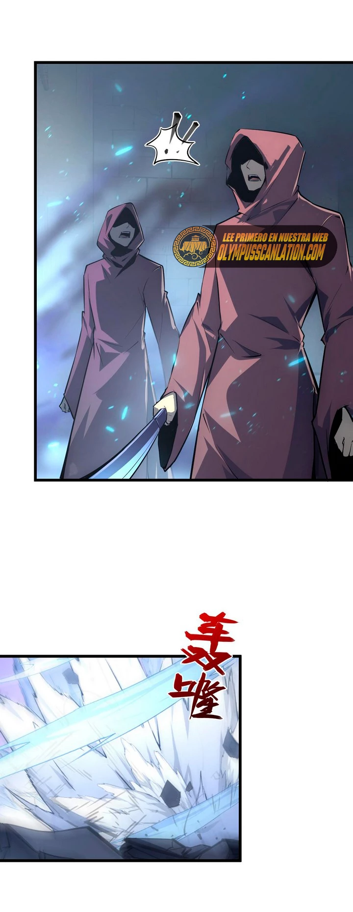 Levantate de los Escombros > Capitulo 137 > Page 241