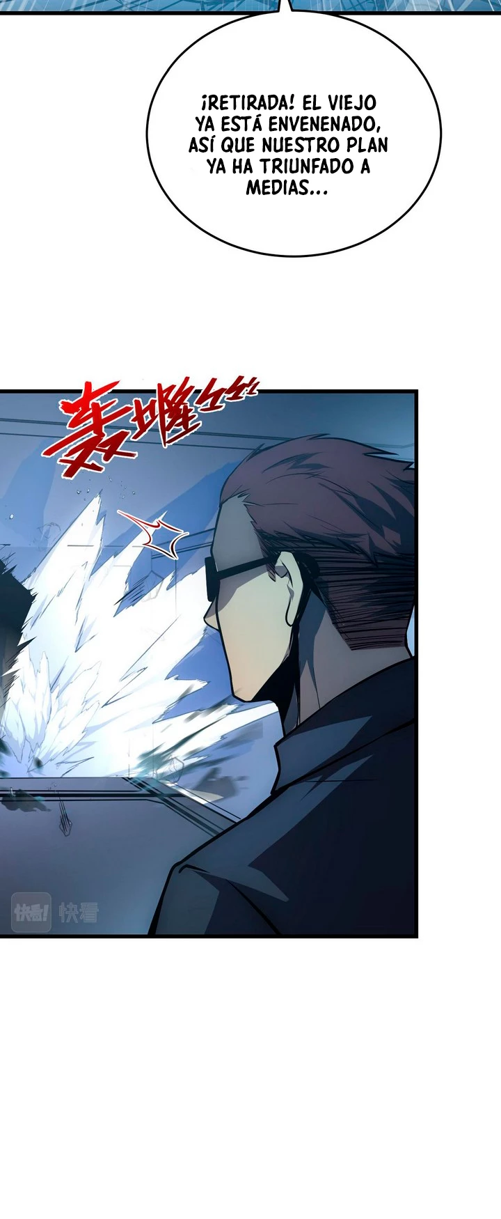 Levantate de los Escombros > Capitulo 137 > Page 261