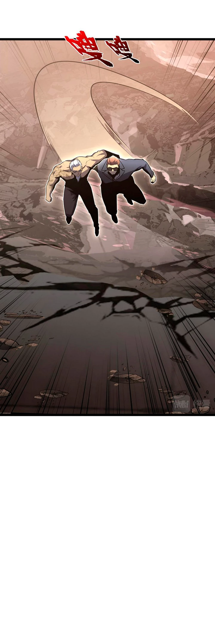 Levantate de los Escombros > Capitulo 137 > Page 411