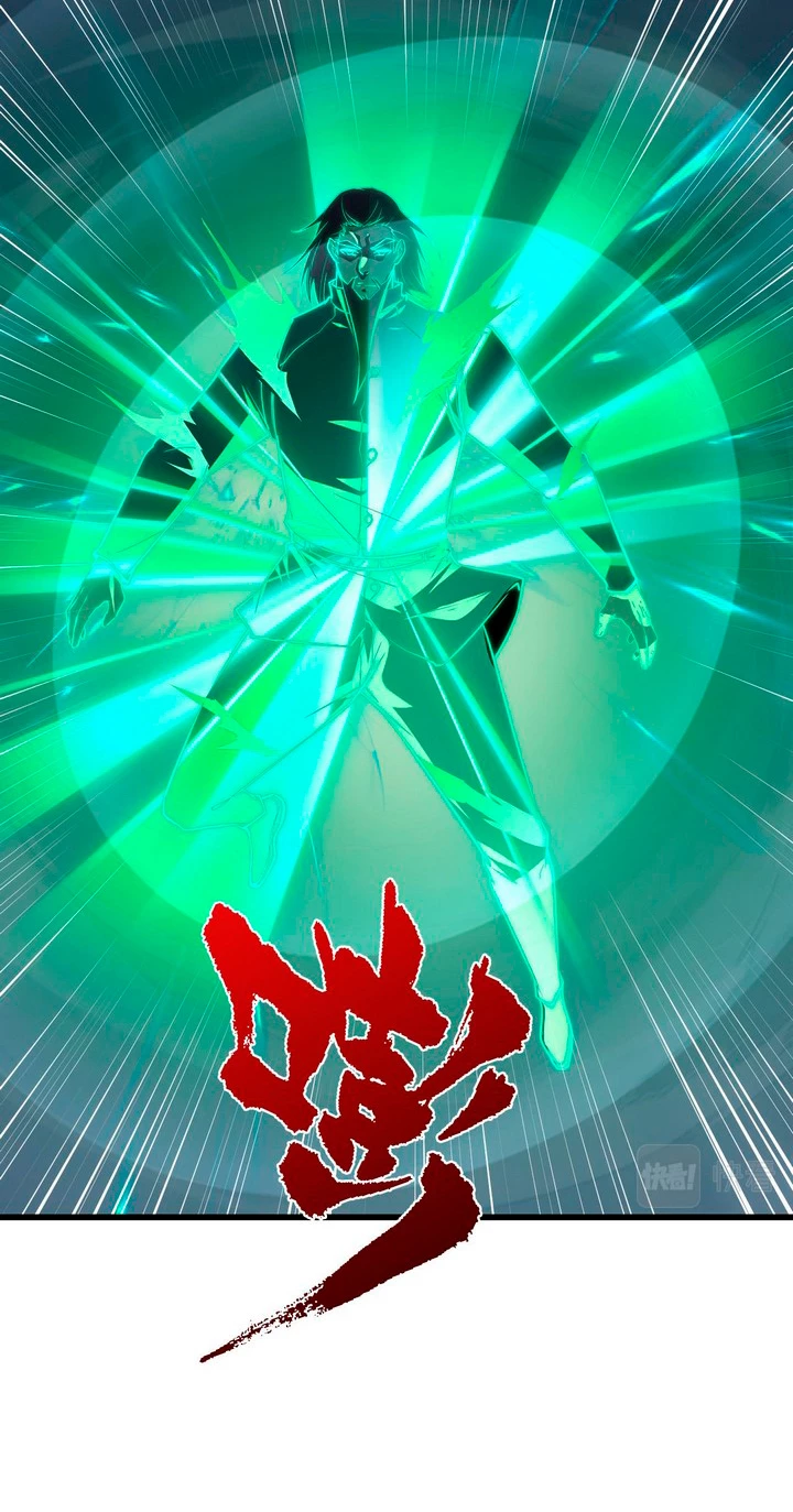 Levantate de los Escombros > Capitulo 137 > Page 531