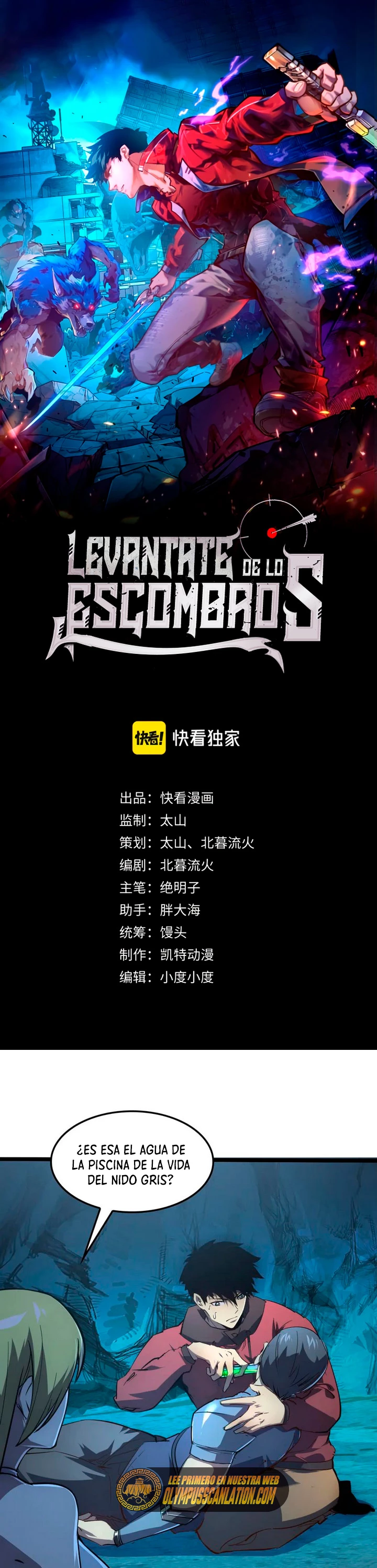 Levantate de los Escombros > Capitulo 139 > Page 11