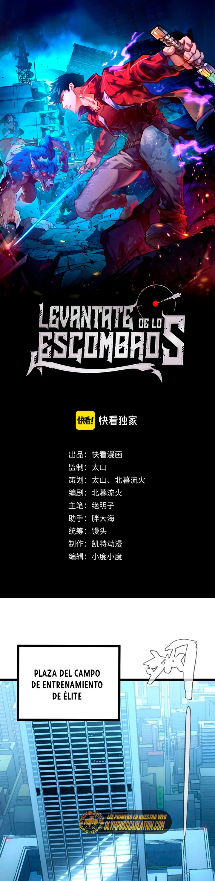 Levantate de los Escombros > Capitulo 140 > Page 11