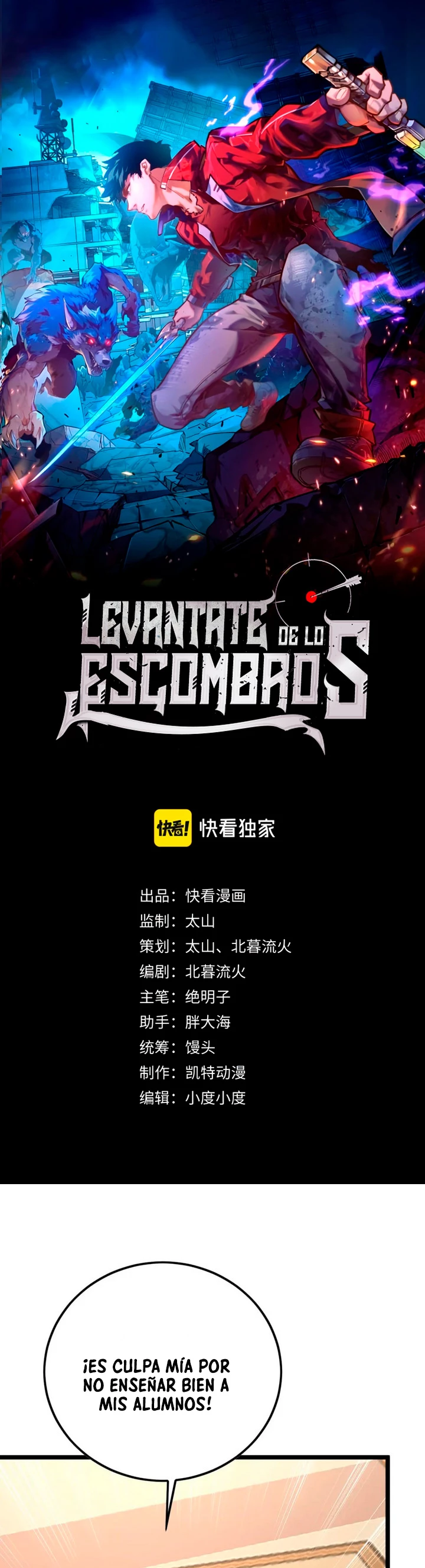 Levantate de los Escombros > Capitulo 141 > Page 11