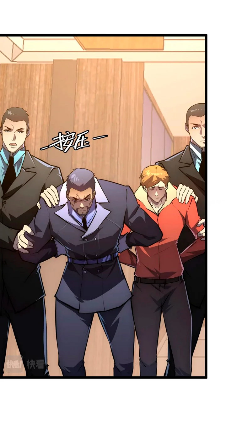 Levantate de los Escombros > Capitulo 141 > Page 81