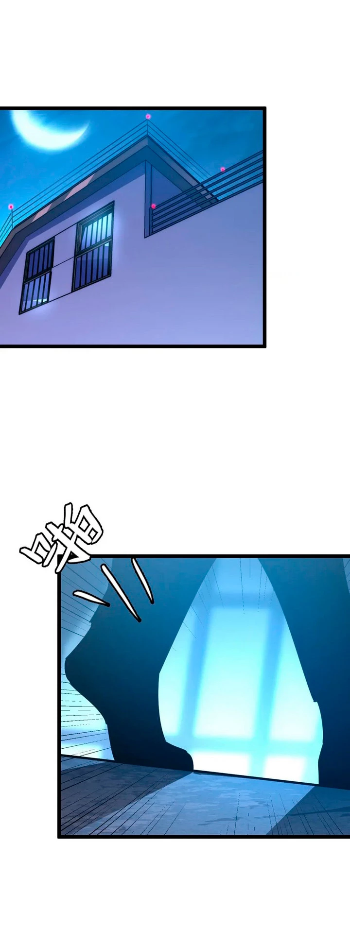 Levantate de los Escombros > Capitulo 141 > Page 391