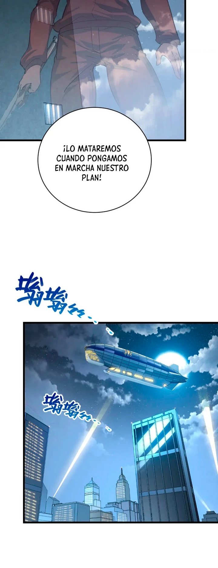 Levantate de los Escombros > Capitulo 142 > Page 101