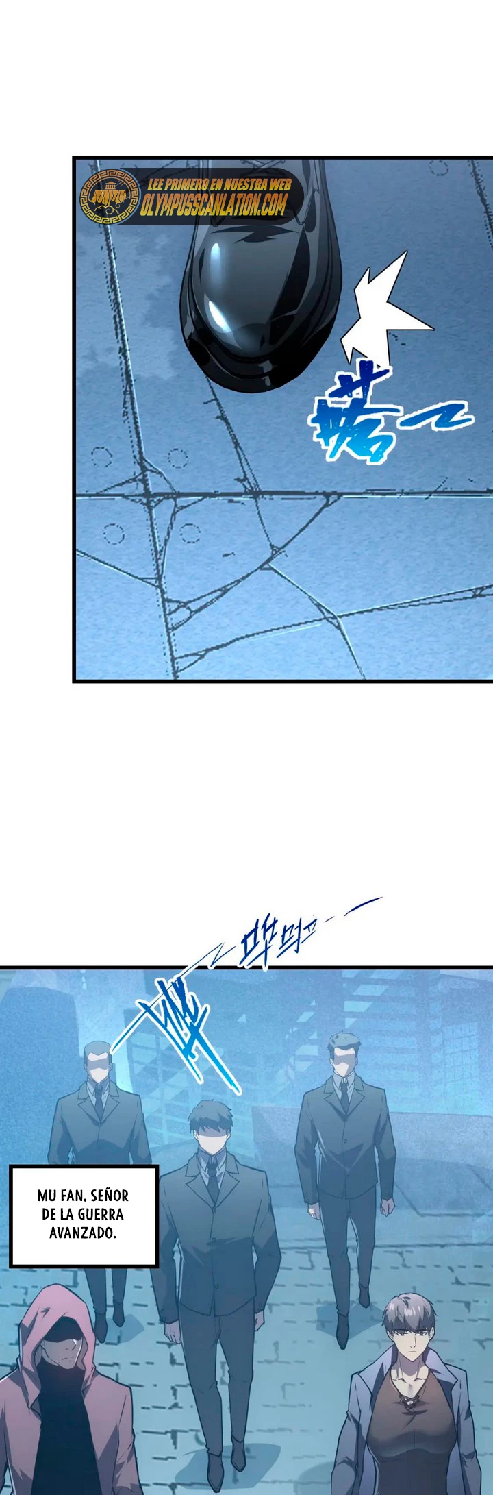 Levantate de los Escombros > Capitulo 142 > Page 161